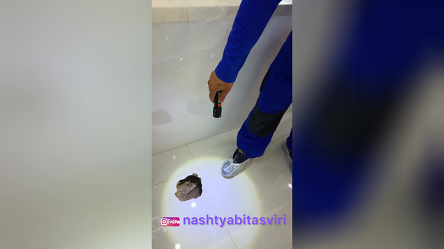 نشت یابی دماوند (کاشانی)