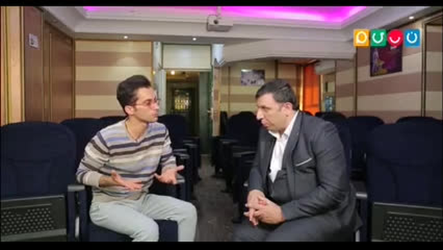 تلویزیون