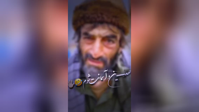 تیک تاک