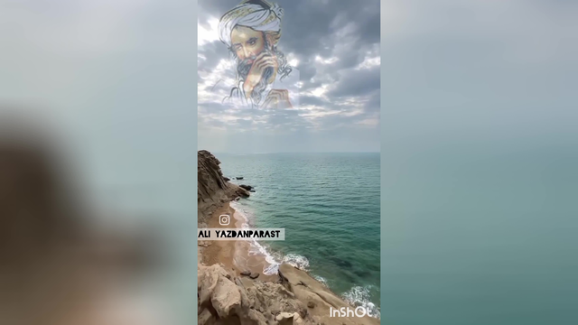 مناجاتنامه خواجه عبدالله ره