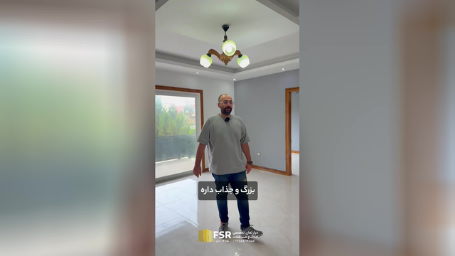 خرید ویلا شمال