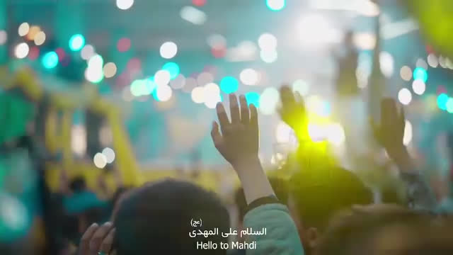 امام زمان مهدی موعود