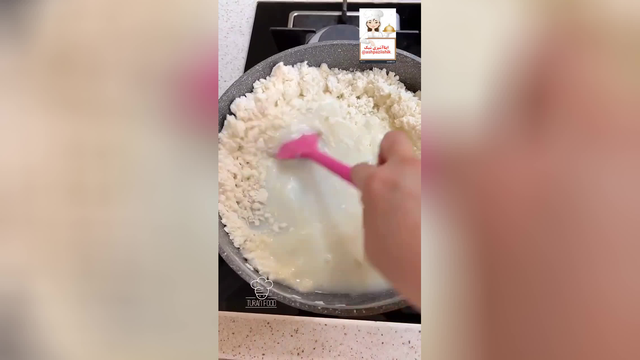 حلوا