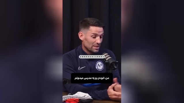 برنده ماندن