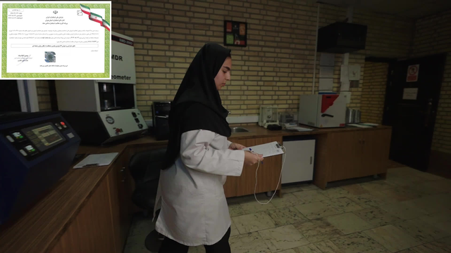 خدمات گروه صنعتی لینکران