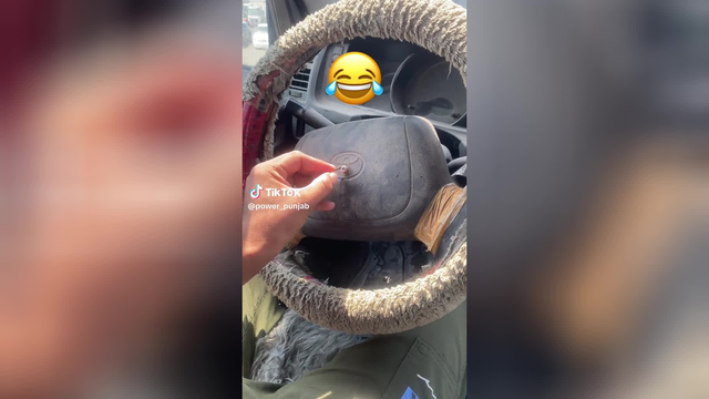تکنالوژی