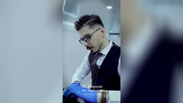 کلینیک زیبایی شاهین دژ