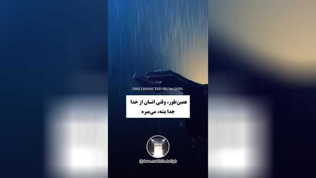 خلاقیت