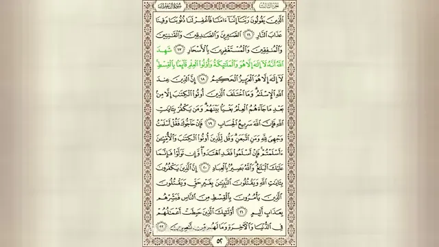 جزدوووووووم