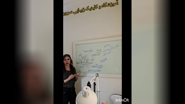 قسمتی از آموزش کاشت ناخن در آموزشگاه زیبایی سرور کرمان