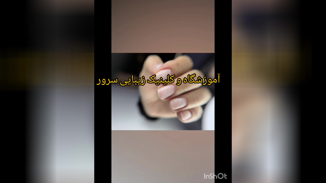 نمونه آموزش مانیکور کمبی توسط بهترین ناخن کار کرمان