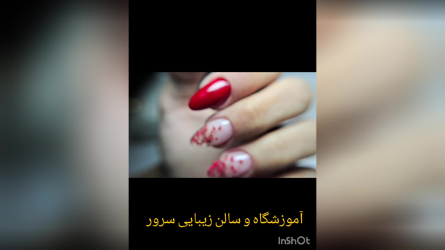 نمونه کاشت فول گلس توسط بهترین ناخن کار کرمان