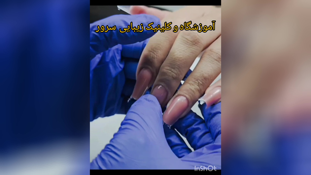 نمونه آموزش قالب از ریشه توسط بهترین ناخن کار کرمان