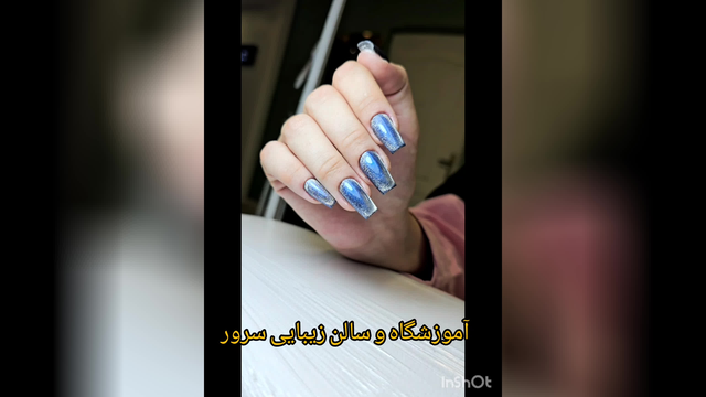 نمونه کار کاشت ناخن توسط بهترین ناخن کار کرمان