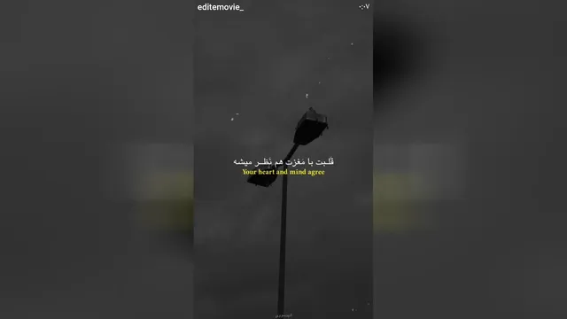 مردن