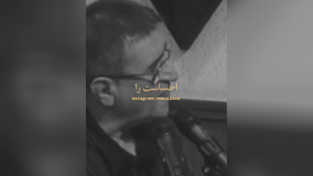 روانشناسی انگیزشی