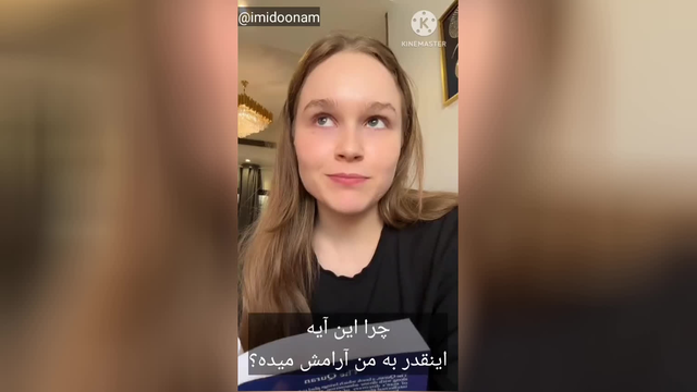 Learn English,WE HAVE A LOT TO LEARN،ما باید خیلی چیزا یاد بگیریم!