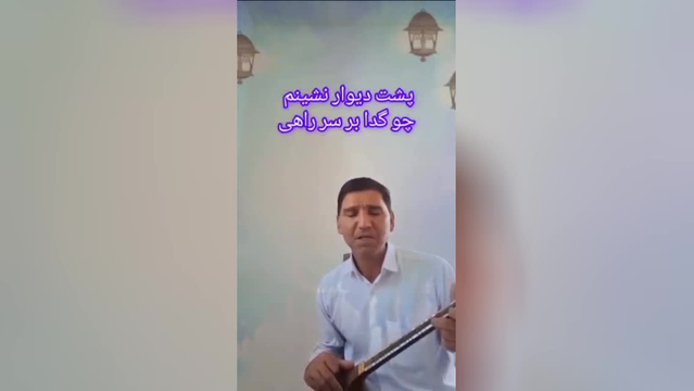 موسیقی آرامش دلها