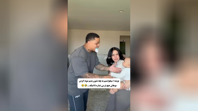خندوانه