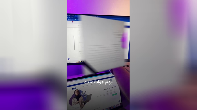 اگه وکیل هستی یا نیاز به وکیل داری بدرد شما میخورد