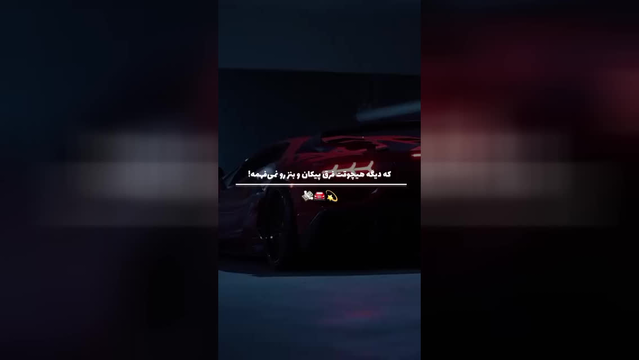 موفقیت