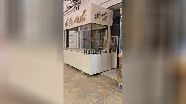 گاوصندوق آسانسوری ✨
