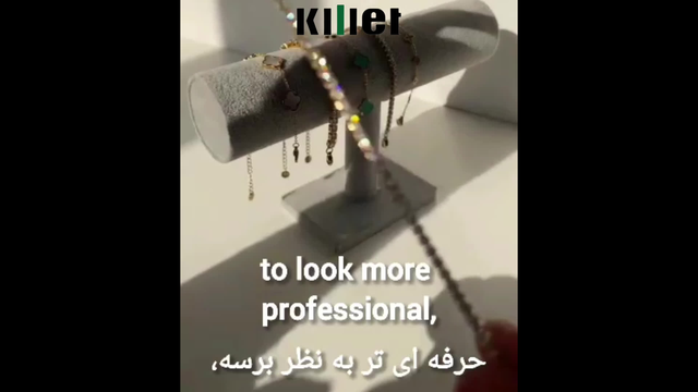 استند النگو | وقتی نظم با درخشش طلا ترکیب میشه ✨
