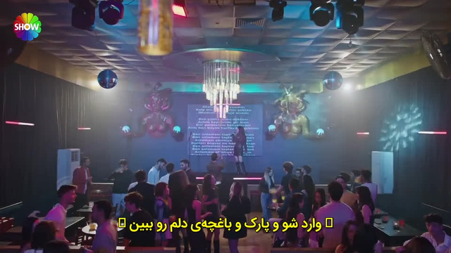 سریال شربت قسمت 114