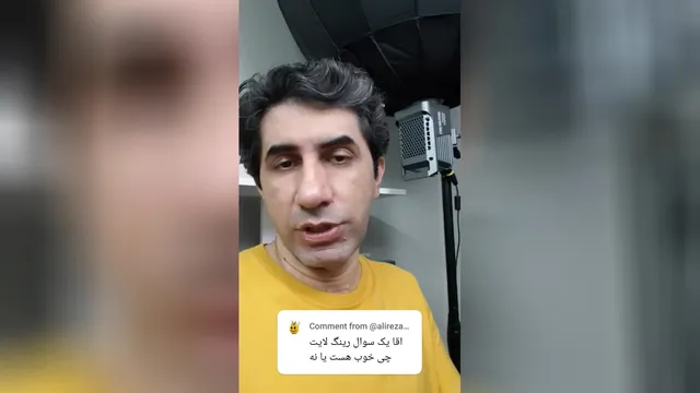 سافت باکس یا رینگ لایت: کدام بهتر است؟