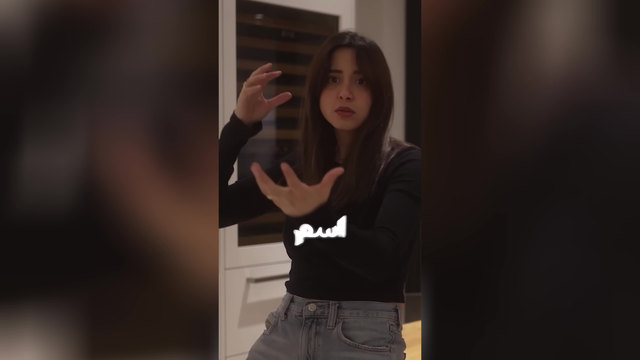 داستان عشق ما ❤️