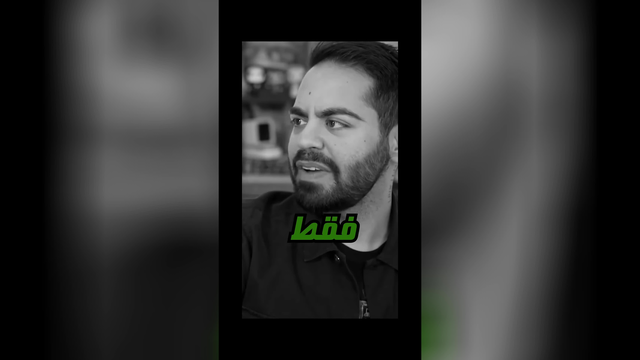 سفری جادویی به دنیای هری پاتر 🪄
