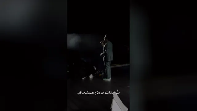 کنسرت زنده حجت اشرف زاده - صدای تو