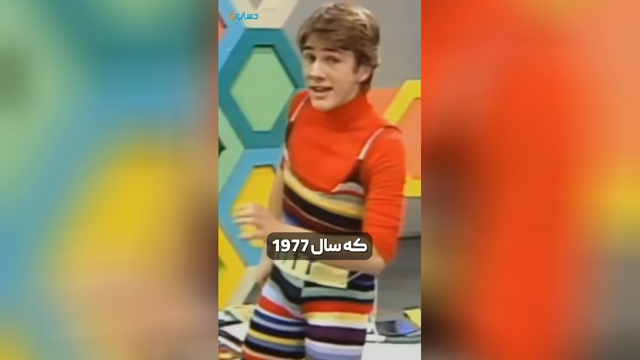 ماجراهای عمو کریستوف