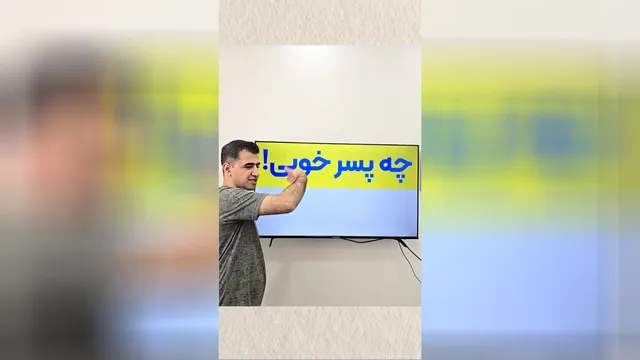 آموزش انگلیسی کاربردی برای همه