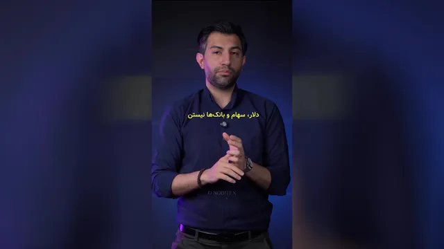 تأثیر تعرفه‌های ترامپ بر اقتصاد جهان، بازار طلا و ارزهای دیجیتال