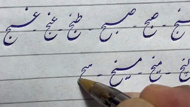 آموزش ترکیب حروف و خوشنویسی با خودکار