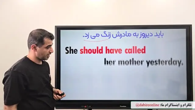 مهارت‌های پیشرفته جمله‌سازی در زبان انگلیسی را با این فرمول بهبود بخشیده و بهتر بیان کنید