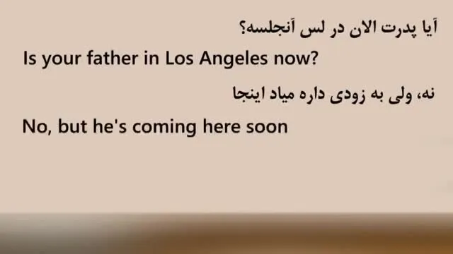 آموزش زبان انگلیسی به روش نصرت درس 60 Amoozesh zabane Englisi nosrat 60