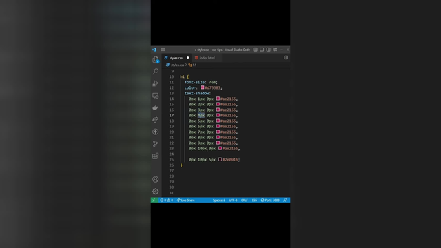 نکته CSS - افکت متن سه بعدی