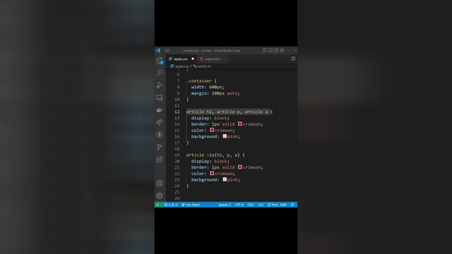 نکته CSS ۱۶ - انتخاب‌گر حالت is( )