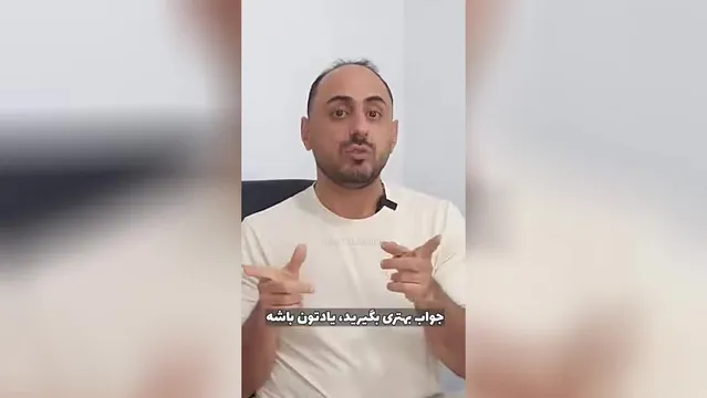 با پرامپت‌های بهتر، پاسخ‌های دقیق‌تری از ChatGPT بگیرید! ✅