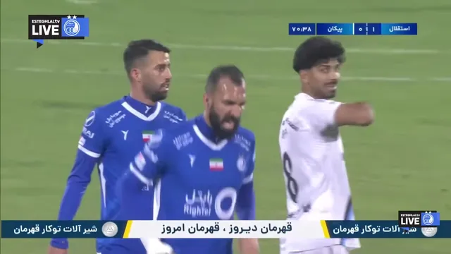 پخش زنده نیمه دوم بازی استقلال و پیکان
