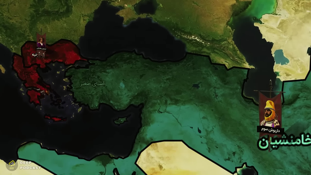 اسکندر مقدونی: قسمت ۱ از ۳ - ظهور شاه جهانگشا