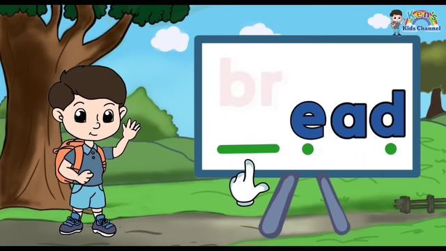 Consonant Blends |® English Reading Lesson for Nursery and Kindergarten