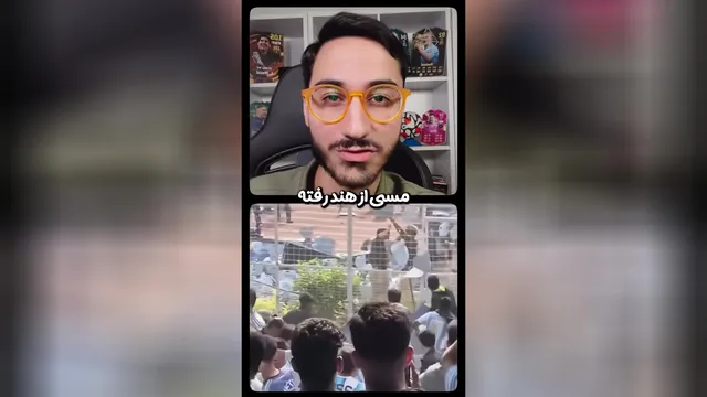 چقدر میشه یه آدمو اینجوری دیوونه وار دوست داشت اخه❤️
