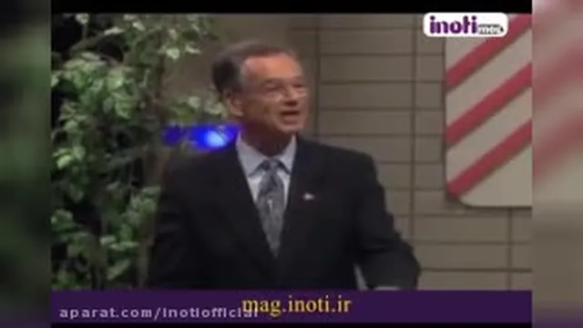 قسمت پنجم - زیگ زیگلار