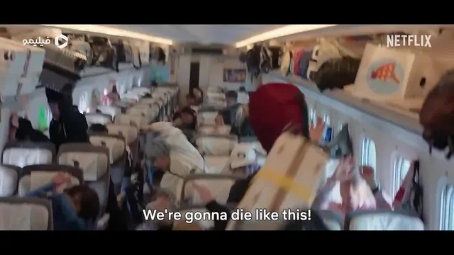 تریلر فیلم انفجار قطار تندرو Bullet Train Explosion