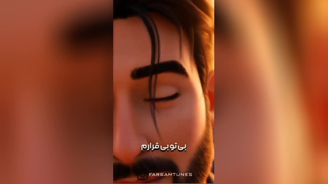 دانلود آهنگ فرسام خانوم خونه