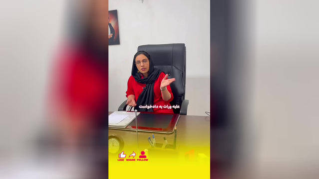 معامله وکالتی