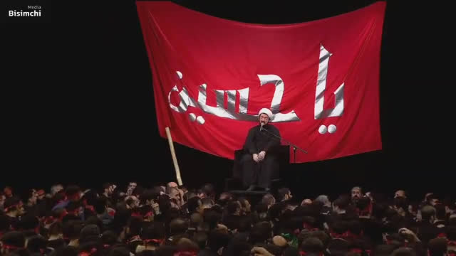 جواب عالیِ استاد عالی به کسانی که می‌گویند اگر بی‌حجاب هم بیاد هیئت اشکال نداره